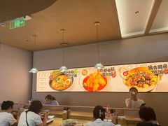 -吾妻拉面•和风食堂(群光广场店)