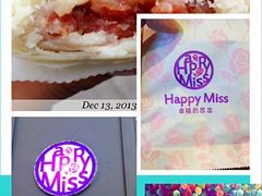 -HappyMiss花满楼鲜花饼(和谐店)