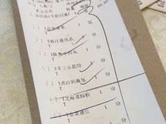 -悦林汤馆(观海店)