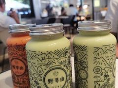-野萃山·潮汕厚果汁(十亩地店)
