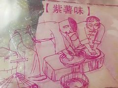 -大润发(东关世茂店)