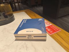 -不倒翁·安徽名菜楼(步行街店)