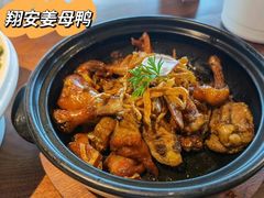 -临家闽南菜(环岛路店)