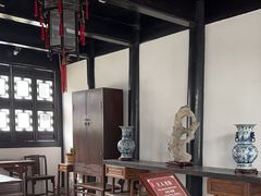 -绮园景区