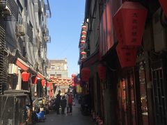 -门框胡同百年卤煮(前门煤市街店)