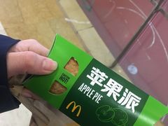 -麦当劳(龙之梦购物中心店)