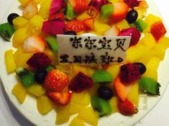 -丁香西饼屋(桂林路店)