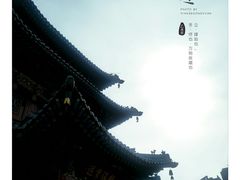 -迎泽公园