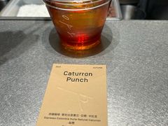 -O.P.S. CAFE