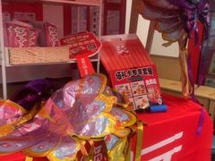 -塔斯汀·中国汉堡(蓝润置地广场店)