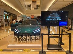 -上海世纪汇广场