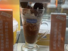 -Blueglass酸奶(华贸购物中心店)