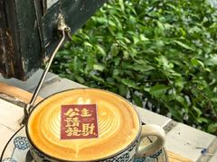 -北平花园·MUA摩造汉堡·北平咖啡(南锣鼓巷胡同店)