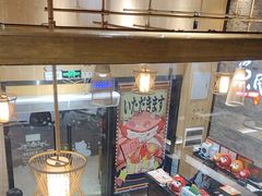 -鱼民·现造寿司(育德店)