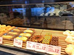 -木子木水日式烫面包(杭州首店)