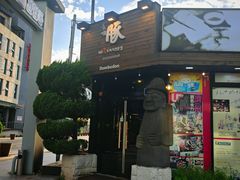 -宝健路步行街(Pedestrian Shopping Street)