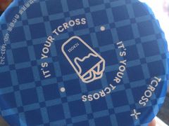 -TCROSS交茶点(襄阳南路店)