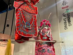 -珠海市博物馆
