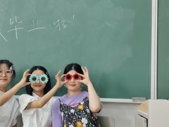 -南京中医药大学(仙林校区)