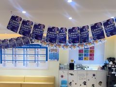 -布劳克教育·易贝乐英语(罗湖太宁店)