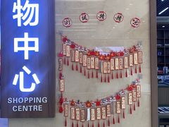 -沈阳铁路陈列馆