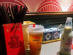 -David’s Master Pot 大味麻辣烫