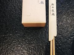 -喜洲翰林餐厅(董家百年老宅店)