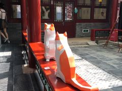 -100家灵感仓库·DIY团建(什刹海店)