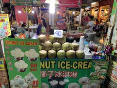 -马林夜市