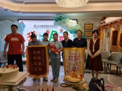 -东方爱堡国际母婴会所(廊坊首店广阳店)