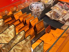 -KUMO KUMO甜品·冰淇淋(深圳壹方城店)