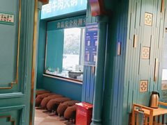 -五星桥原切肥牛火锅·30年专注好牛肉(湖塘店)