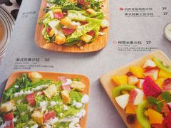 菜单-必胜客(紫竹桥苏宁店)