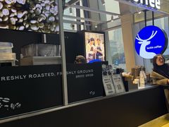 -瑞幸咖啡(未来国际大厦店)