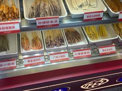 -千禧炸串(明瓦廊店)