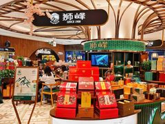 -杭州大厦LSE城市生活超市(杭州大厦店)