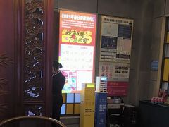 -凤竹园(修水店)