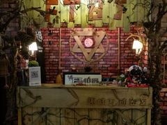 -MAX伯爵趣味互动密室逃脱(大坪D馆店)