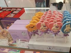 -GANSO元祖食品(吴家山店)