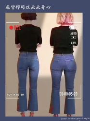 -Lily纤美·科技减脂中心
