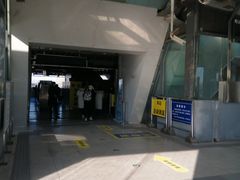 -永旺梦乐城国际商城(北清路店)