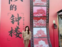-开元商城(钟楼店)