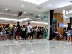 -海马体照相馆(厦门SM城市广场店)