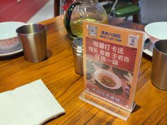 -黄弟大排档·湖南菜·小龙虾·小海鲜(凯旋北路店)