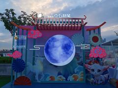 -青岛奥林匹克帆船中心
