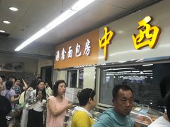 -钟楼大面包