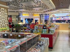 -采芝斋(延安路店)