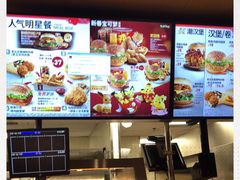 -肯德基(中纬店)