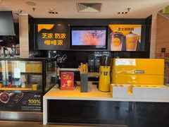 -麦当劳(北沙滩店)