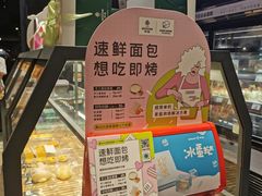 -仟吉KenGee(江南万达店)